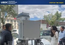 УХХК: Цахилгаан тээврийн хэрэгслийг цэнэглэгч суурилуулж эхэлжээ