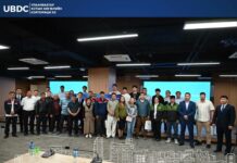 УХХК: “Сэрүүн зун” тусгай үйлчилгээний аян 2026 зохион байгуулагджээ