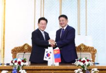 ЕТГ: Жолооны үнэмлэхийг харилцан хүлээн зөвшөөрөх тухай зэрэг 21 баримт бичигт гарын үсэг зурлаа