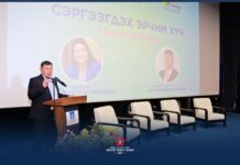 МАН-ЫН БҮЛЭГ: Сэргээгдэх эрчим хүч” үзэсгэлэн Төв аймгийн Зуунмод хотод боллоо