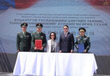 ЗХЖШ: Монгол Улс, БНХАУ-ын цэргийн буцалтгүй тусламжийн техник хэрэгслийг хүлээн авлаа