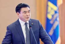 ХЗДХЯ: Хууль зүй, дотоод хэргийн сайдын шуурхай хуралдаан боллоо