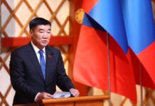 УИХ: Улсын Их Хурлын үе үеийн дарга нарт хүндэтгэл үзүүллээ