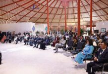 УИХ: COP17 бага хурлын дээд түвшний парламентын форум эхэллээ