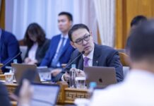 ЭМЯ:179 төрлийн эмийг нэг эх үүсвэрээс худалдан авахаар үнийн санал ирүүллээ