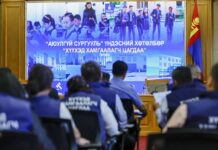 ХЗДХЯ: “Аюулгүй сургууль” үндэсний хөтөлбөрийн хүрээнд “Хүүхэд хамгаалагч цагдаа” төслийг хэрэгжүүлж эхэллээ