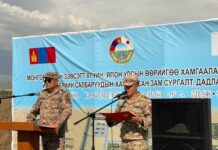 ЗХЖШ: Монгол, Япон цэргийн инженерүүд хамтран цэргийн бааз барихаар болжээ