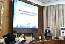 УИХ: Хөгжлийн бэрхшээлтэй хүнд ээлтэй улсын төсвийг бүрдүүлэх асуудлаар хэлэлцүүлэг өрнүүлж байна
