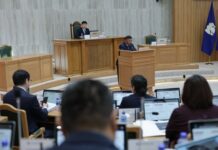 НИТХ-ын ээлжит VIII хуралдаанаар “Сэлбэ ухаалаг хот” эдийн засгийн тусгай бүс байгуулахыг дэмжлээ