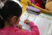 НИЙСЛЭЛ: Нийслэлийн ерөнхий боловсролын сургуулийн нэгдүгээр ангид 18254 хүүхэд бүртгүүлээд байна