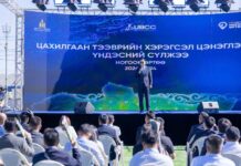 ЗГ: 15 автомашин зэрэг цэнэглэх “Ногоон өртөө” ашиглалтад орлоо