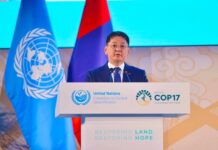 У.Хүрэлсүх: COP17 бага хурал мэдэгдлээс үйл хэрэг рүү, зорилтоос хэрэгжилт рүү, амлалтаас үр дүнд хүрэх хурал байх учиртай