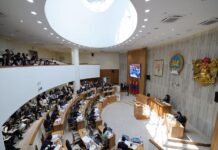 НИТХ: “Нүүрс пиролизийн үйлдвэр”-ийг төр, хувийн хэвшлийн түншлэлээр хэрэгжүүлэх тогтоолын төслийг дэмжжээ