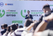 ЗГ: Эрчим хүчний эх үүсвэрээ 100 хувь нарнаас авдаг “Ногоон өртөө” ашиглалтад орлоо