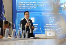 Боловсролын яам: Залуу багш нарын төлөөлөлтэй уулзлаа