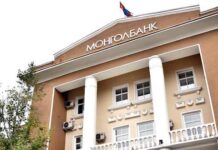 Монголбанк нь Н.Учралынхаа хэмнэлтийн бодлогын эсрэг зогсож, хагас тэрбум төгрөгөөр компьютер худалдан авах уу?