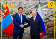 Ерөнхийлөгч У.Хүрэлсүх ОХУ-ын Ерөнхийлөгч В.В.Путинтай уулзлаа