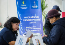 ЭТТ: “1072 хувьцаа” нээлттэй өдөрлөг Орхон аймагт үргэлжилж байна