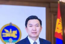 ЗГ: Монгол Улсын Ерөнхий сайд Н.Учрал Дорнын эдийн засгийн XI чуулга уулзалтад оролцоно