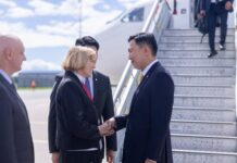 ЗГ: Ерөнхий сайд Н.Учрал Дорнын эдийн засгийн чуулга уулзалтад оролцохоор ОХУ-ын Владивосток хотноо хүрэлцэн ирлээ