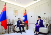 ЕТГ: Монтенегро Улсын Ерөнхийлөгч төрийн айлчлал хийхээр хүрэлцэн ирлээ