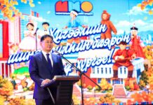 ЕТГ: Ерөнхийлөгчийн санаачилсан “Мазаалай” спорт цогцолбор ирэх онд ашиглалтад орно