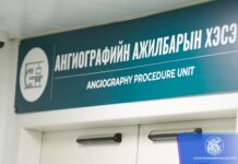 СХД: Сонгинохайрхан нэгдсэн эмнэлэгт дүүргийн төсвийн хөрөнгөөр ангиографийн аппарат суурилууллаа