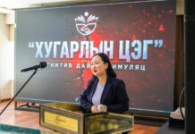 АЮУЛГҮЙ БАЙДАЛ-ИРГЭДИЙН ОРОЛЦОО: Байгалийн гамшгийн нөхцөл байдлын үеийн “Хугарлын цэг” когнитив дайн хэмээх симуляцийг зохион байгууллаа