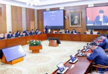 УИХ: Монгол Улс болон Азийн хөгжлийн банк хоорондын “Санхүүжилтийн ерөнхий хөтөлбөр”-ийн төслийг зөвшилцөхийг дэмжлээ