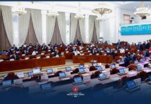 МАН-ЫН БҮЛЭГ: Төсвийн тодотголыг дэмжиж, УИХ-ын ээлжит бус чуулган өндөрлөв