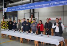 УХХК: Нийтийн тээврийн үйлчилгээ эрхлэгч байгууллагуудын инженер, техникийн ажилчдын ур чадвар, мэдлэгийн тэмцээн болж байна