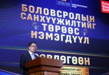 БОЛОВСРОЛЫН ЯАМ: “Боловсролын санхүүжилтийг төрөөс нэмэгдүүл” зөвлөгөөн боллоо