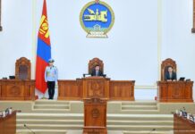 УИХ: Монгол Улсын Их Хурлын ээлжит бус чуулганыг хааж Улсын Их Хурлын дарга С.Бямбацогтын хэлсэн үг