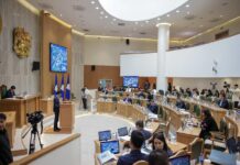 НИТХ: НИТХ-ын ээлжит бус XIV хуралдаанаар Нийслэлийн хөгжлийн 2027 оны төлөвлөгөөг баталлаа