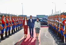 ЕТГ: Монтенегро Улсын Ерөнхийлөгчийн төрийн айлчлал өндөрлөлөө