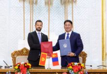 ЕТГ: Ерөнхийлөгч У.Хүрэлсүх, Яков Милатович нар Хамтарсан тунхаглал гаргалаа