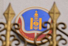 АТГ: Авлигатай тэмцэх газрын ажлын хэсэг Баян-Өлгий аймагт албан томилолтоор ажиллаж эхэллээ