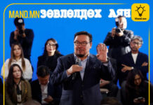 Г.Зандашатар: Асуудал тогтолцоонд бий…