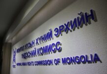 ХЭҮК-ын гишүүний тухай хүмүүсийн тэр бүр мэддэггүй 5 баримт