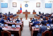 УИХ: Өгөгдлийн тухай, Нийгмийн халамжийн тухай, Нийгмийн сүлжээнд хүүхдийн оролцоог зохицуулах тухай хуулийн төслүүдийг хэлэлцэхийг дэмжлээ