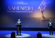НИЙСЛЭЛ: 18 дахь удаагийн “Улаанбаатар” кино наадмын Хангарди шагналын эзэд тодорлоо