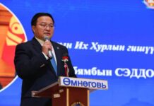 УИХ-ын гишүүн Р.Сэддорж: Дэлхийн хуримтлуулалын өдөр 2026 аяны нээлт Өмнөговь аймагт боллоо