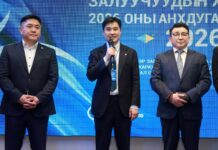 УИХ-ын гишүүн А.Ганбаатар: Ардчилсан залуучуудын шинэ үеийн манлайлал эхэллээ