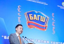 Н.Учрал: Монгол Улсын Засгийн газрын тэргүүлэх чиглэл нь боловсролын хөгжил юм