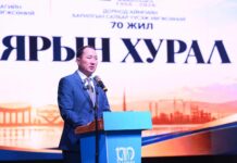 УИХ-ын гишүүн М.Бадамсүрэн: Монгол Улсад барилгын салбар үүсэж хөгжсөний 100 жил, Дорнод аймагт барилгын салбар үүсэж хөгжсөний 70 жилийн ойн баярын хурал, шагнал гардуулах ёслол боллоо