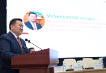 УИХ-ын гишүүн Л.Мөнхбаатар: Ази–Европын уулзалтын хүний эрхийн асуудлаарх 24 дэх удаагийн семинарт үг хэллээ