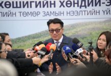 НИЙСЛЭЛ: Улаанбаатар хот аюултай ачаа тээвэрлэлтээс ангижирлаа