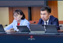 МАН-ЫН БҮЛЭГ: Төсвийн тогтвортой байдлын тухай хуульд нэмэлт оруулах тухай хуулийн төслийг хэлэлцэхийг дэмжлээ