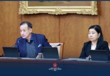 МАН-ЫН БҮЛЭГ: Монгол улс, Бүгд найрамдах Беларусь улс хоорондын гэрээ соёрхон батлах тухай хуулийн төслийг дэмжив