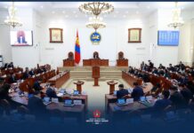 МАН-ЫН БҮЛЭГ: Стандарчлал, техникийн зохицуулалт, тохирлын үнэлгээний итгэмжлэлийн тухай хуулийн төслийг хэлэлцэхийг дэмжлээ